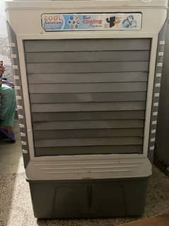 Air Cooler