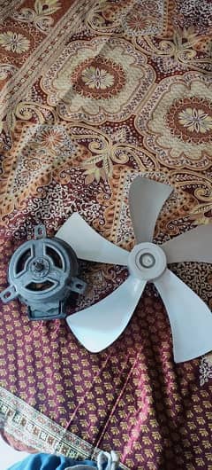 alkaram