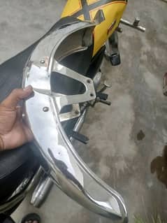 Cd motor guard