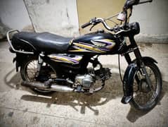 super power 70cc 2018 1st owner, sealed engine.