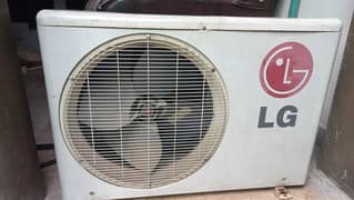 LG 1.5Ton Split Ac | Air Conditioner