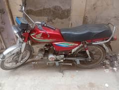 good