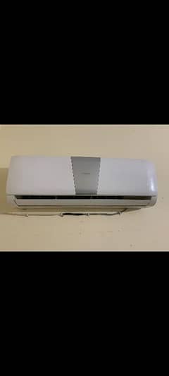Haier