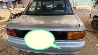 Mitsubishi Lancer 1992