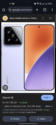 Xiaomi 15