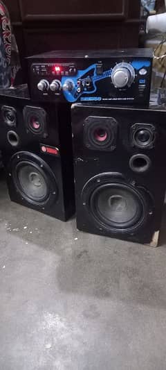 Amplifier
