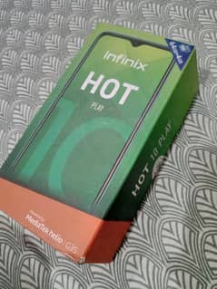 Hot