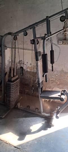 Butterfly Gym Machine