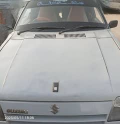 1999