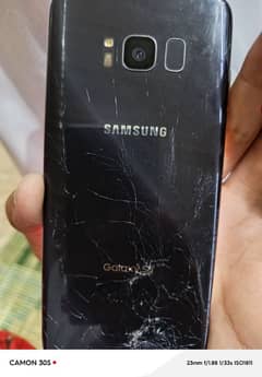 screen Tuta hai
