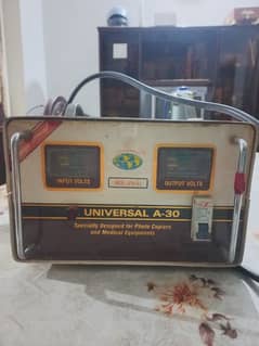 Universal