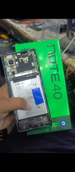 note 40 panel break