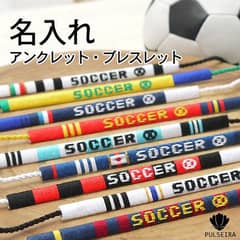 handicraft named pen