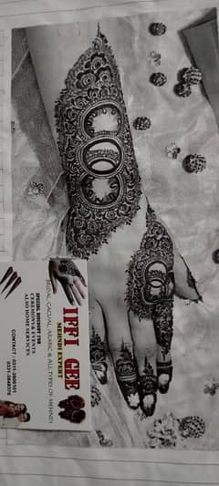 mehndi