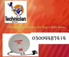 dish antena setting