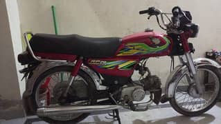 Road