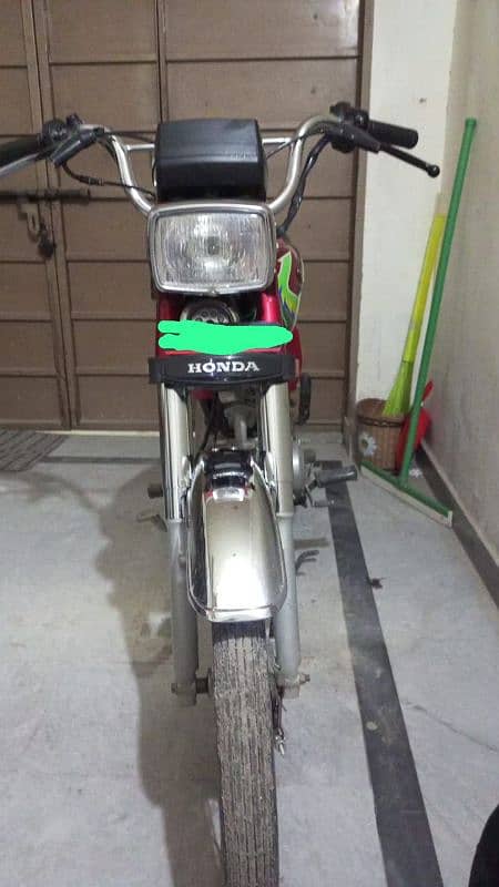 Road Price passion Plus 70 1