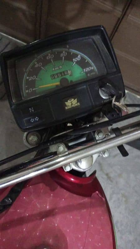Road Price passion Plus 70 2