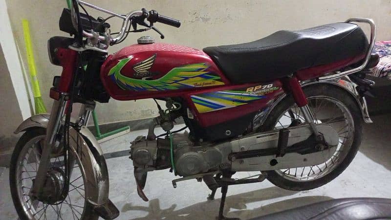 Road Price passion Plus 70 3