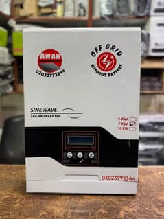 7kw Solar Inverter Without Battery