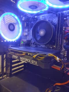 gtx
