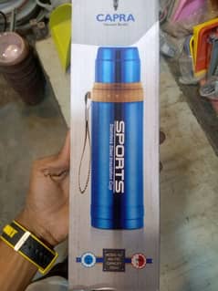 Mattel bottle