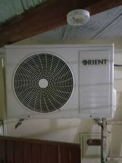 ORIENT 1 TON Efficient Energy AC