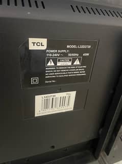 TCL