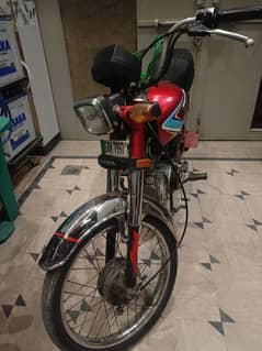 Baike
