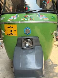New Asia Green 2021 Model For Sale