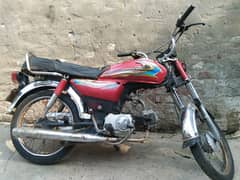 united model 2018 bike All okay document clear