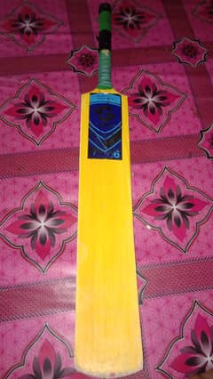 Salman