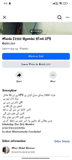 Mazda 2200 Hyundai LPT Gas Pay Hay