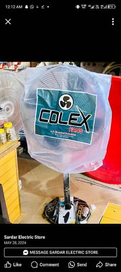 colex fan coper motar + 2 year warranty