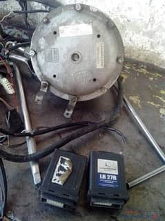 Cng