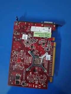 AMD