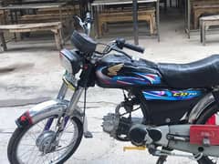rp 70 cc 10 by 9
