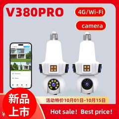 wifi 3 Lens Balab Camera PTZ