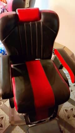 polar chair