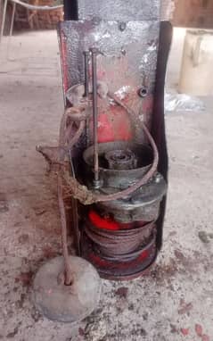 Lift Sale