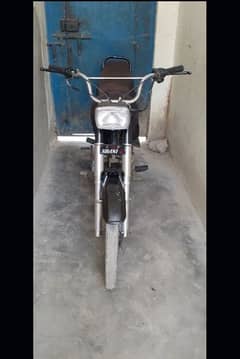 Super Power 70cc (2013 Model) – Black – Excellent Condition