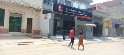 14 marlas commercial Hall on ponch road Samanabad
