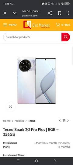 Tecno Spark 20 pro plus