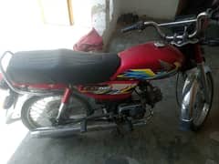 Honda cd 70 model 2021