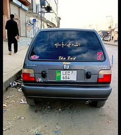 Suzuki Mehran VXR 2010