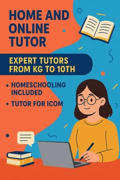 home and online tutoring