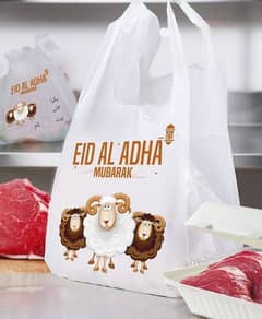 EID bags available