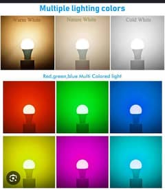 light