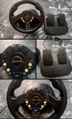 Gaming