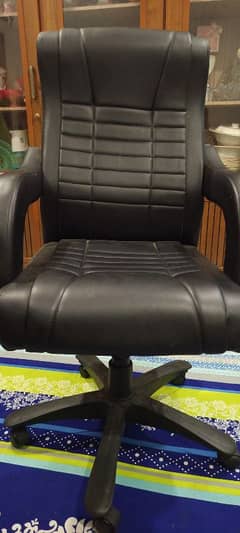 office chair